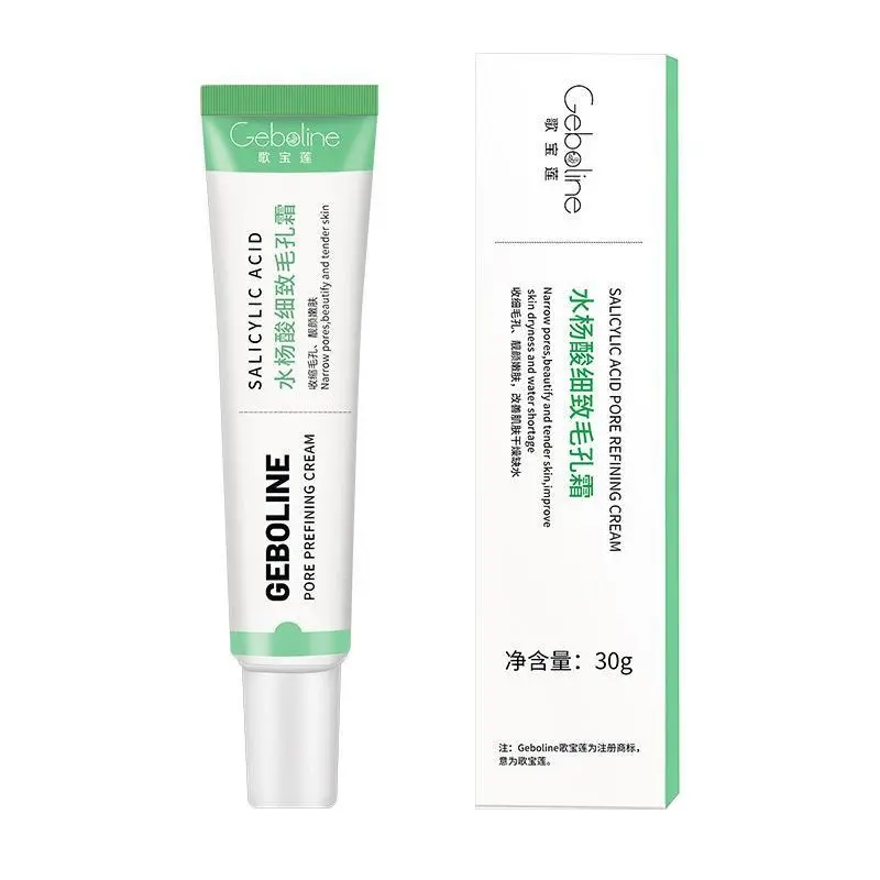Salicylic Acid Pore Shrinking Cream 30ml | Removes Acne and Blackheads, Creates Clean and Fine Cheeks. Facial