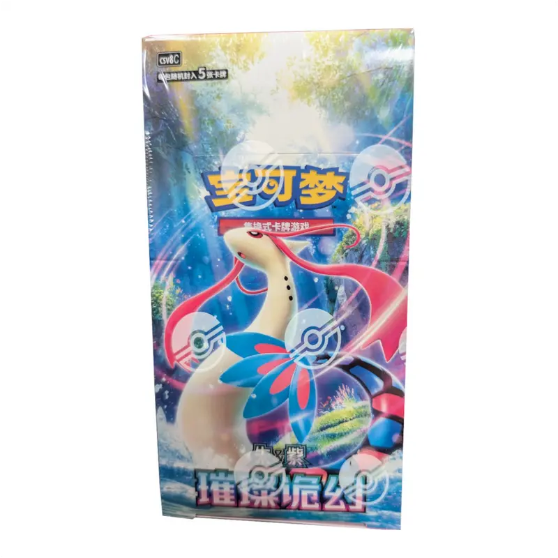 pokemon radiant collection booster box Pokmon TCG: Sword & Shield-Astral Radiance Booster Display Box (36 Packs)