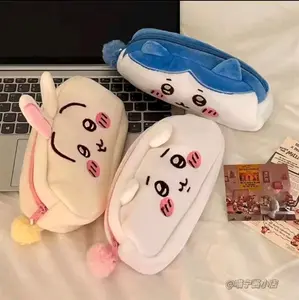 Kawaii Chiikawa Plush Pencil Case | Cute Large Capacity Student Supplies Storage Bag Zipper |  Cosmetic Bag Storage Bag Supplies