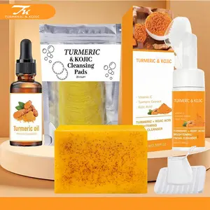 Turmeric Skin Care Kit,4 Counts Nourishing Cleansing Pads & Facial Cleanser &Turmeric Oil & Soap,Skin Care Products for Women, Face Care Products,Facial Wash,Face Cleaner
