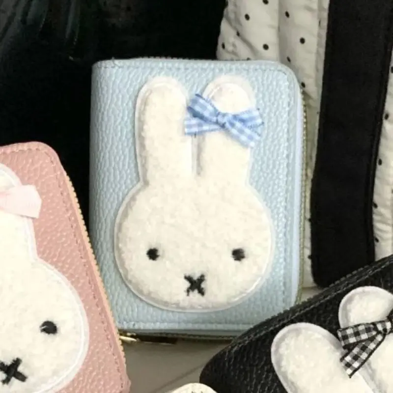 Miffy-C