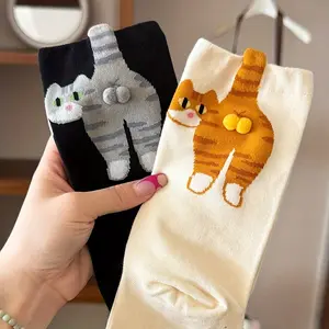 2 Pairs Cute Cat Socks with Balls, Women's Cotton Crew Socks - Novelty Funny Animal Prints | Perfect Gifts for Cat Lovers