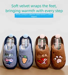 [New Year's gift] MINISO Disney Zootopia Series Plaid Women's Cotton Slippers for Home Indoor Non-Slip New Year's gift Soft Comfortable Cozy Home Footwear