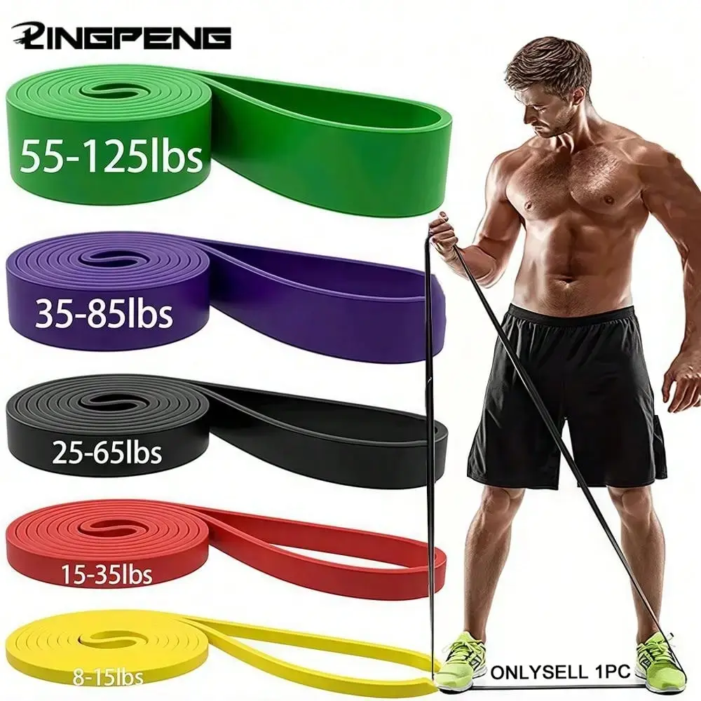 Pull band pull up resistance band elastic band fitness TPE resistance band pull up auxiliary band elastic band high resistance exercise suitable for home exercise Fitness Training Band Fitness Bands Workout Equipment Home Workout Gear