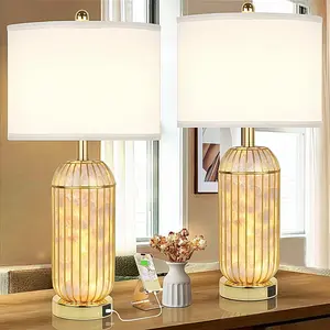 MATULSA  Gold Table Lamps Set of 2, Capiz Shell Bedside Lamps with LED Nightlight, 26" Plating Nightstand Lamp with USB C+A Ports for Bedroom and Living Room, Tall Modern Side Table Lamps with White Lampshade
