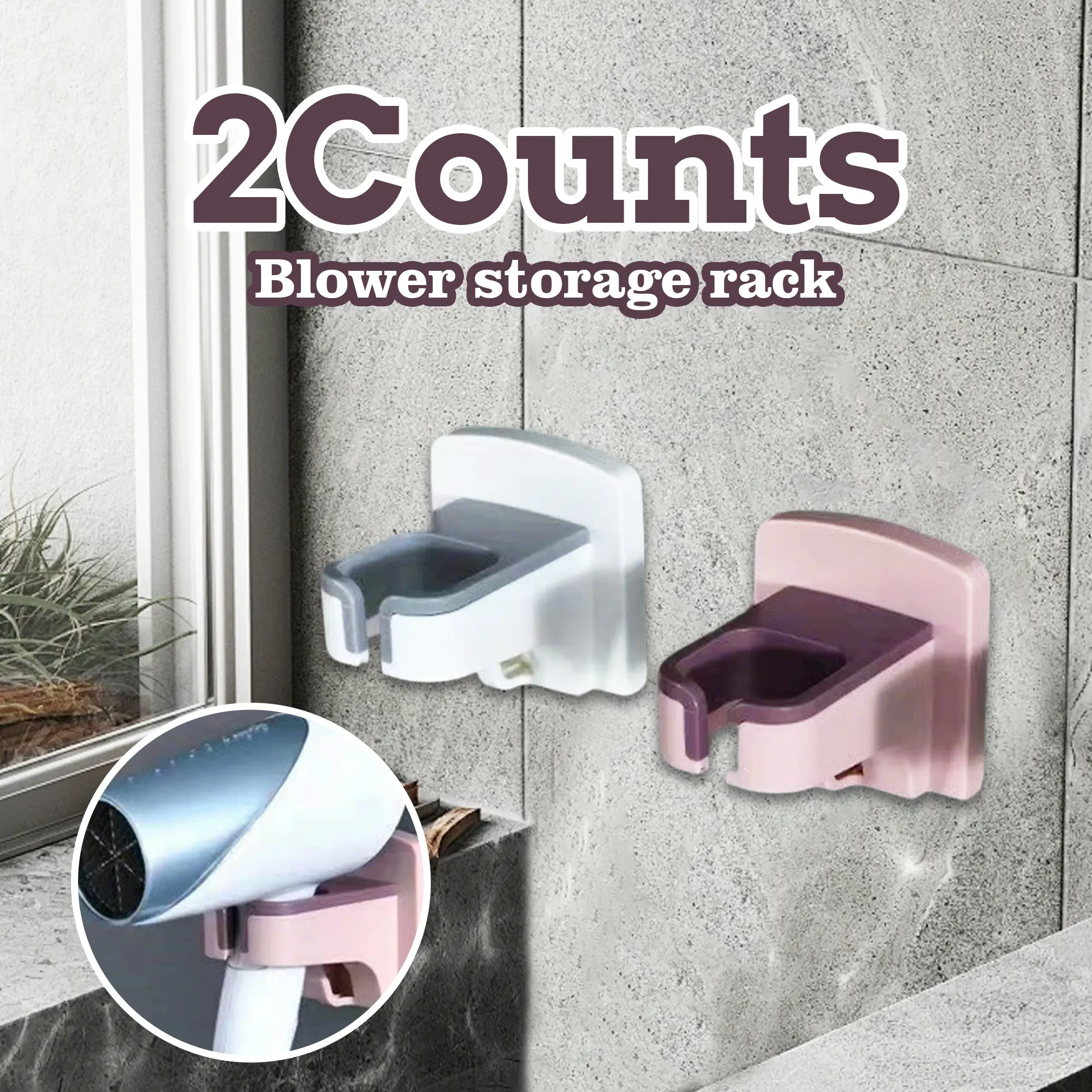 2 Counts Hair Dryer Holder, Hands Free Wall Mounted Self Adhesive with Cord Organizer,No-Drill Hair Dryer Storage Stand for Bathroom Countertop (Random Color)