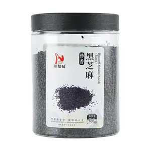 SZECHUAN FLAVOR Black Sesame Seeds,5.64 oz