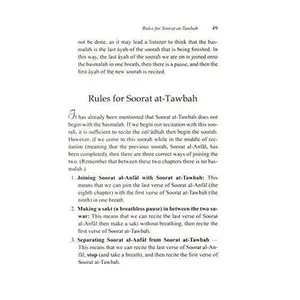 USED-Tajweed Rules for Qur'anic Recitation: A Beginner's Guide by Hafs Al-Gazzi (Hardcover)