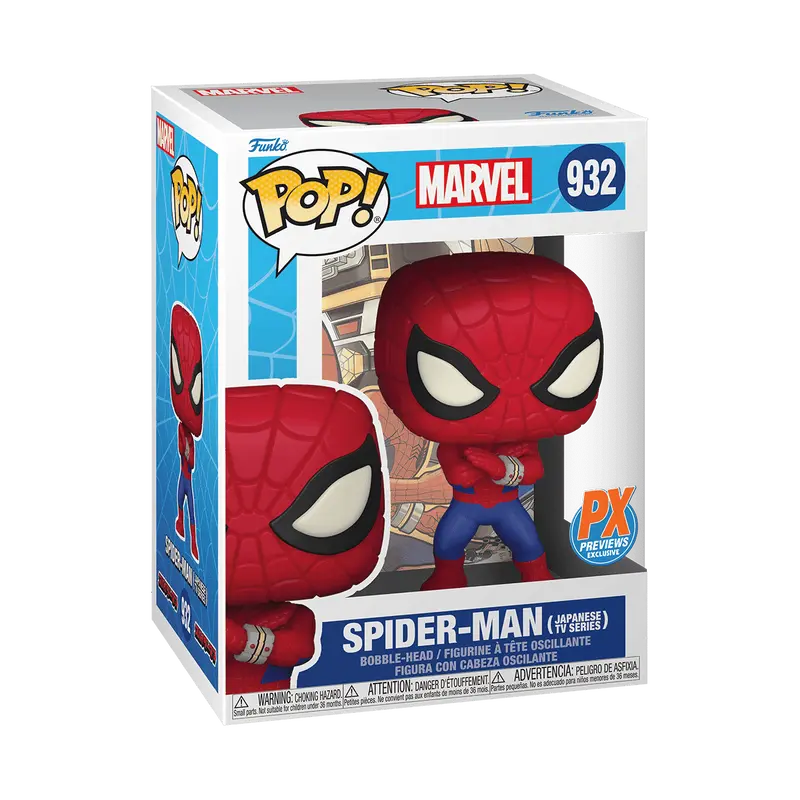 Funko Pop! Marvel - Spider-Man (Japanese TV Series) (Common) #932 Exclusive (Sticker may vary) Collectible Pop Vinyl Figure