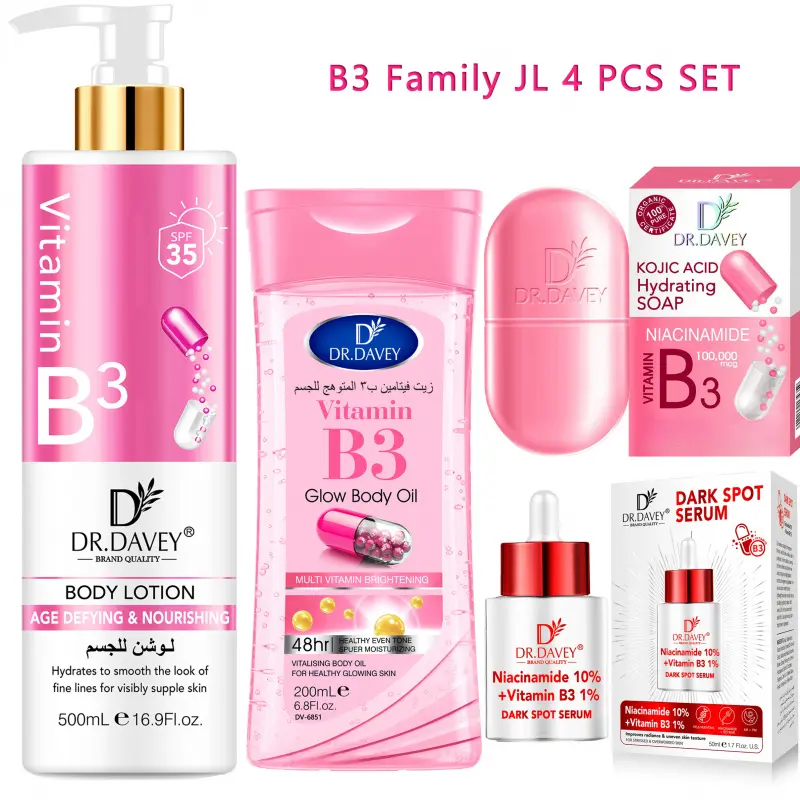 4pcs DR.DAVEY Vitamin B3 Body Oil+Body Lotion+Essence+Soap Skin care set, Body Beauty Set, Body Care Sets, for cleaning, moisturizing, and hydrating men and women, all seasons, portable travel, for Body, Face, Hand, Foot