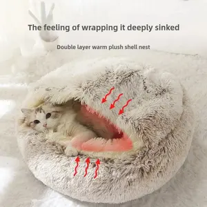 2-in-1 Plush Pet Bed with Hooded Shell – Warm & Cozy Cat and Dog Nest