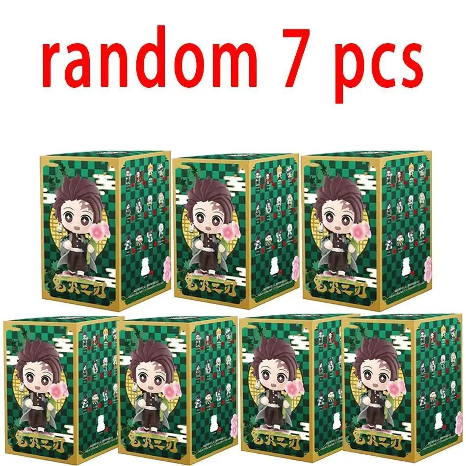 random 7 pcs