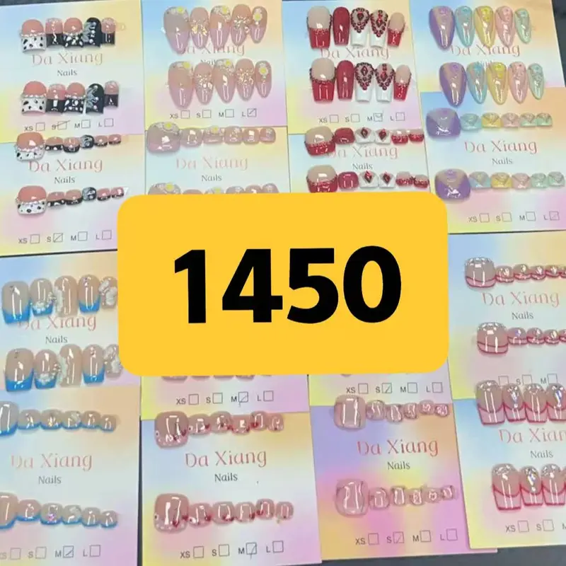 1450:Handmade press on nails online bidding-2