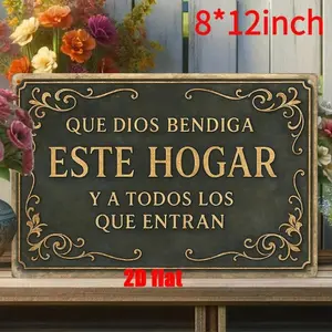God Bless This Home Spanish Metal Wall Art Sign 8x12 Inch Stylish Religious Decor for Prayer Room Bedroom Living Room Dining Room Ideal Gift