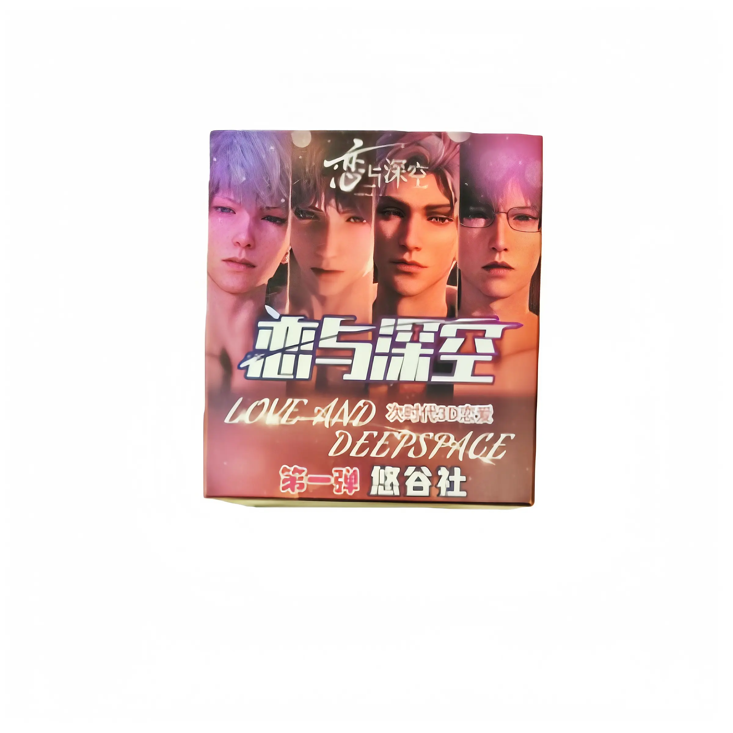 Love and Deep Space badge Yougu Club- CCG Box - Rip Live Collectible Trading Cards