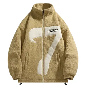 Men's Beige Faux Shearling Jacket - Standout "7" Pattern, Oversized Design, Cozy Streetwear Layering Piece