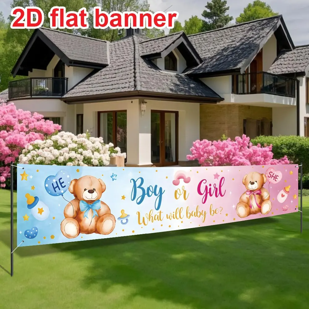 Gender Reveal Party Banner, Gender Reveal Backdrop, Teddy Bear Design with Balloons and Stars, Blue Theme, Durable Polyester, Outdoor Indoor Decor, Party Decorations Banners, Party Background Decoration, Party Decor Supplies