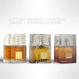 Lattafa Khamrah + Khamrah Qahwa + Khamrah Dukhan Fragrance Bundle for Everyone – 3 x 100ml (3.4 fl oz) – A Luxurious Trio of Signature Scents