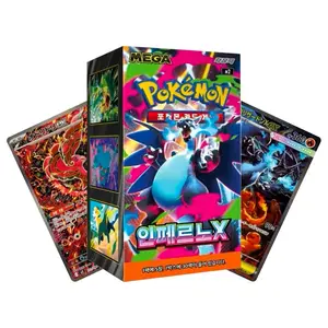 Pokemon Inferno X Korean Booster Box