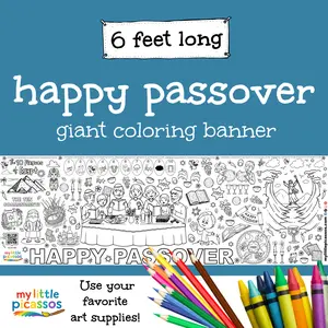 Happy Passover Giant Coloring Banner