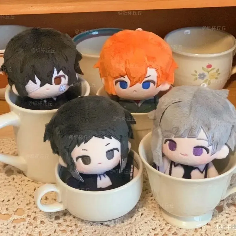 10cm Dazai Osamu Plushine Bungo Stray Dog Plush Toy Ryunosuke Akutagawa Stuffed Nakahara Chuya Starfish Doll Birthday Gifts Toy