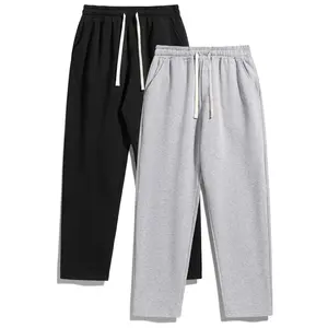Men’s Casual Jogger Sweatpants, Pack of 2 — Loose Fit, Soft Fabric, Basic Style Drawstring Waist Athleisure Plain Bottoms