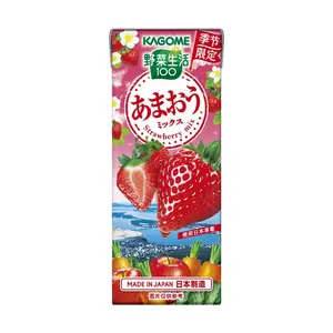 Kagome Vegetable Life Strawberry Flavor 200ml - Limited Edition Japanese Fruit & Vegetable Juice, Rich in Dietary Fiber