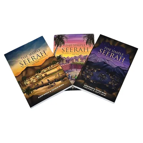 The Simple Seerah: The Story of Prophet Muhammad (PBUH), Parts 1, 2, and 3– Islamic Seerah & Prophet Muhammad Biography Book Set (Paperback)