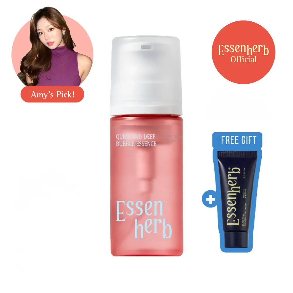 AmyFlamy’s Pick | ESSENHERB Quick & Deep Bubble Essence Set | 3-in-1 Bubble Essence + Free Gift | Hydration, Plump & Glow Care