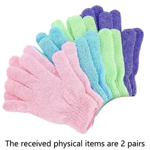 Random Color Body Exfoliating Gloves Set, Lightweight Spa Quality, Dual-Sided Scrubbing, Soft Skin Care Essential, Bathing Mitts, Exfoliant Scrubber Glove