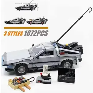 1872pcs Time Machine Car Building Kit, Educational Toy Set, Perfect Gift for Kids, Includes Paper Instructions, Ideal Birthday Present