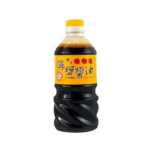 NPUST Taiwan Brewed Light Salt Soy Sauce 560ml - Authentic Taiwanese Flavor, Premium Cooking Condiment