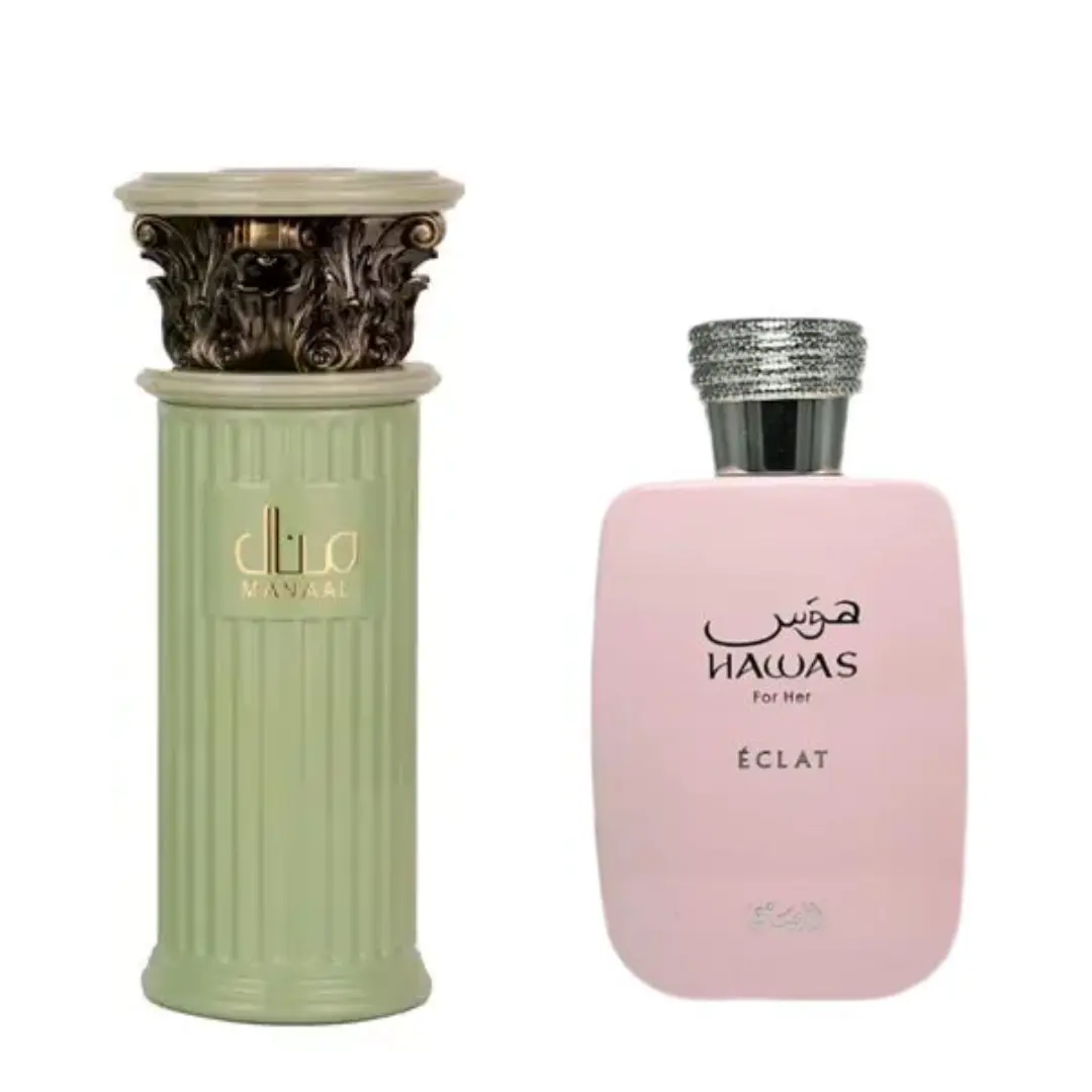 Unisex Body Perfume Fragrance Discovery Bottle Set - Don't Touch My Pistachio, Manaal + Hawas Eclat 2 Unique Blend Scents, 100ml Fragrances, Fragrance Discovery Set