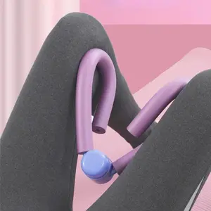 Pelvic Floor Muscle Trainer, Thigh Exerciser, Leg & Butt Training Equipment for Postpartum Recovery, Body Shaping Equipment, Tool, Strength Training
