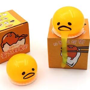 Vomiting Egg Slime Toy - Funny Prank Squeeze Stress Ball Puking Yolk, Novelty Fidget Relief Toy Gag Gift for Kids Adults, Christmas Stocking Stuffers & Birthday Parties
