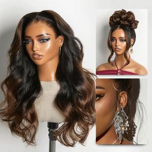[New Arrival]LUVME NatureMAX™ 200% Density Ombre Brown Loose Wave Glueless 13x6 HD Lace Front Wig Human Hair Pre-Cut Lace Flexi-Fit Drawstring Cap Limited Time Offer TikTok Exclusive #luvmenewarrivals
