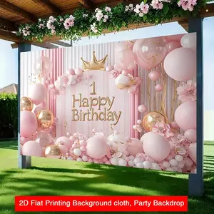 2D Flat Banner 1pc 1st Birthday Princess Crown Pink Golden Balloons Floral Garland Party Background 179.83x229.87cm Romantic Dreamy Youngsters Shower Backdrop for Birthday Weddings & Photography