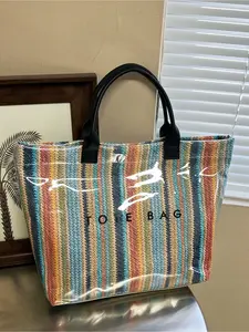 Summer Rainbow Striped Woven Tote – Waterproof PVC Straw Bag, Large Capacity for Beach, Shopping & Daily Commute