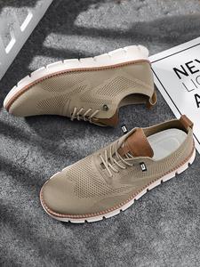 men's business low top minimalist sneakers, casual trainers, breathable comfortable thick bottom formal shoes, fashionable lightweight shoes for daily wear, men's shoes men sneakers, footwear, closed, walking shoes