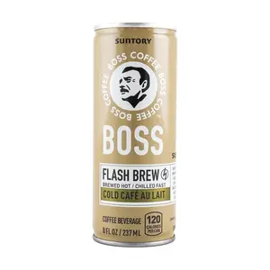Suntory BOSS Japanese Latte Coffee Drink 237ml - Authentic Japanese Cafe Style