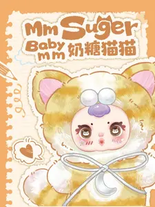 MM Milk Candy Cat Pendant Collectible Figurine - Soft, Cute Look Keychain/Bag Charm, 6 Random + 1 Hidden Charm, Surprise