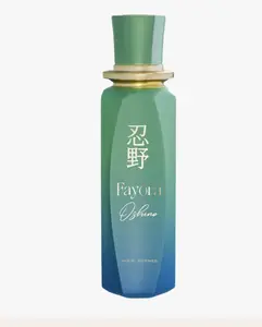 Ari Live Jan REVEAL No 2  Perfume Fragrances and Scents by Paris Corner Perfumes