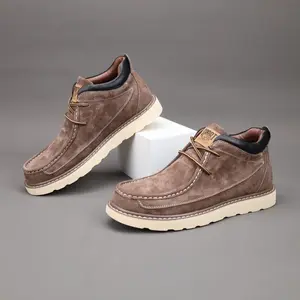 1pair Men's Fashion Oxford Derby Boots - Casual Lace-Up Ankle Boots with Second Layer Cowhide Faux Leather Upper, Synthetic Suede Lining, Rubber Sole for All Seasons - Versatile for Daily Wear, Parties, and Street StyleGift