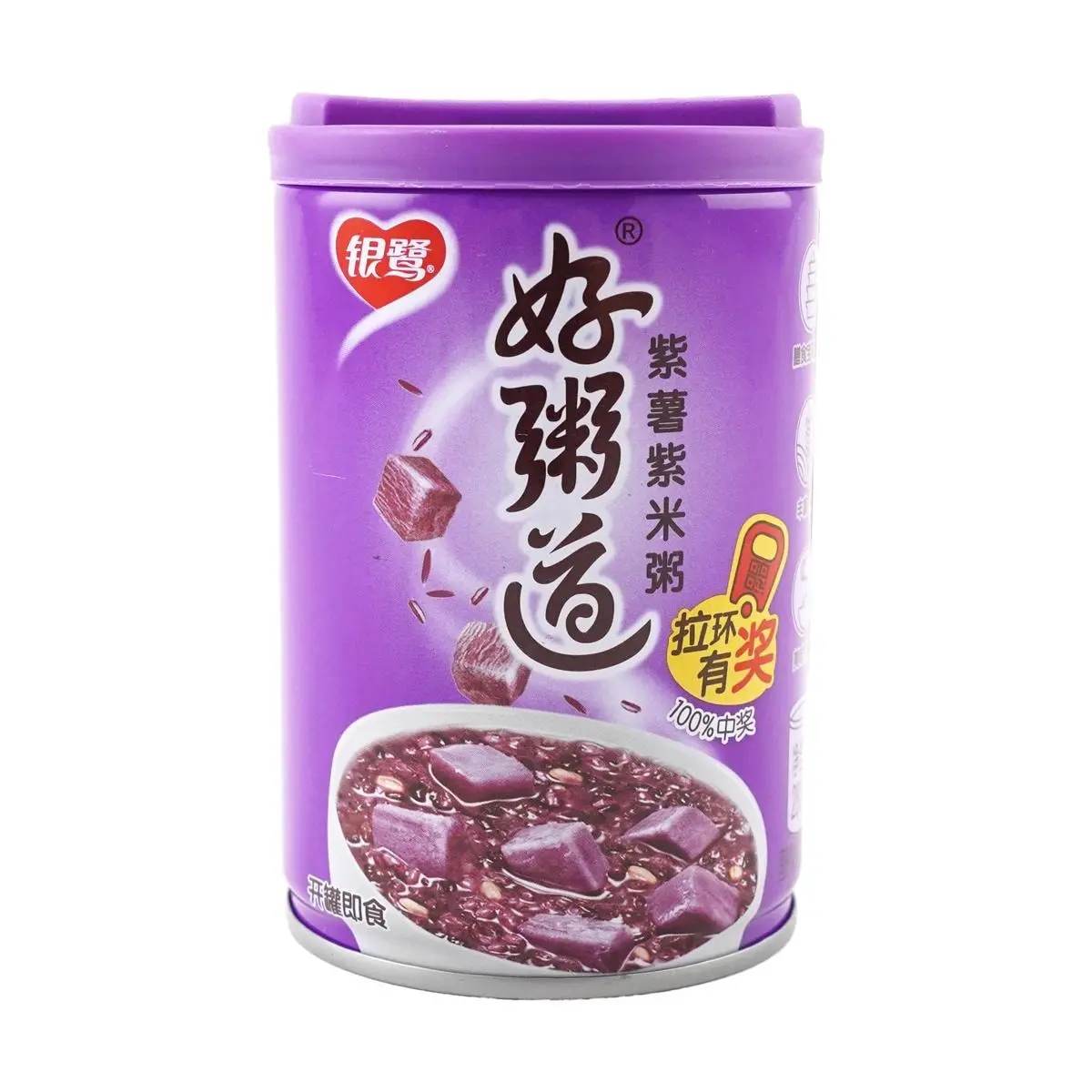YINLU Purple Sweet Potato & Black Rice Congee 280g - Healthy Instant Breakfast Porridge