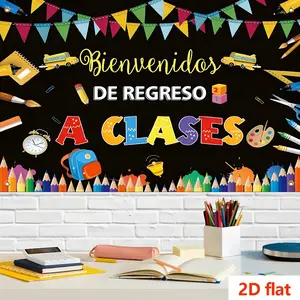 Back-To-School Theme Backdrop Fabric, Pencil Backpack Brush Alarm Bus Triangle Flag Pattern, Home Decor for Living Room Bedroom Outdoor