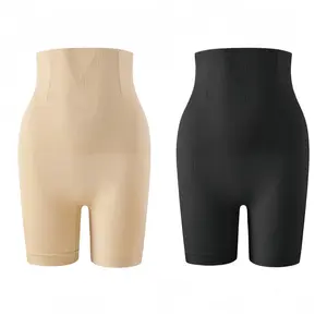 DHZ Women's Seamless High-Waist Tummy Control Shaper Boy Shorts - Basic Thigh Slimming Body Sculpting Underwear with Built-in Gusset