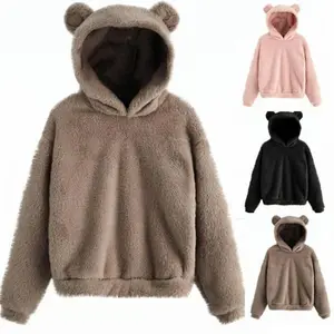 Cute Bear Ear Hoodie Long Sleeve Soft Warm Wool Home Wear Unisex Beige Khaki Solid Color Women Tops Casual Sweatshirt