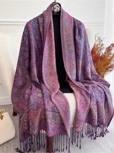 Women's Fashion New Winter Jacquard Scarf, Boho Style Scarf, Thick Warm Headscarf, Windproof Outdoor Scarf, Stylish and Cozy Accessories muslim hijab