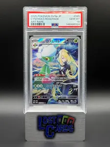Japanese Pokemon TCG Cynthia's Roserade | Heat Wave Arena 065/063 | PSA Graded GEM MT 10