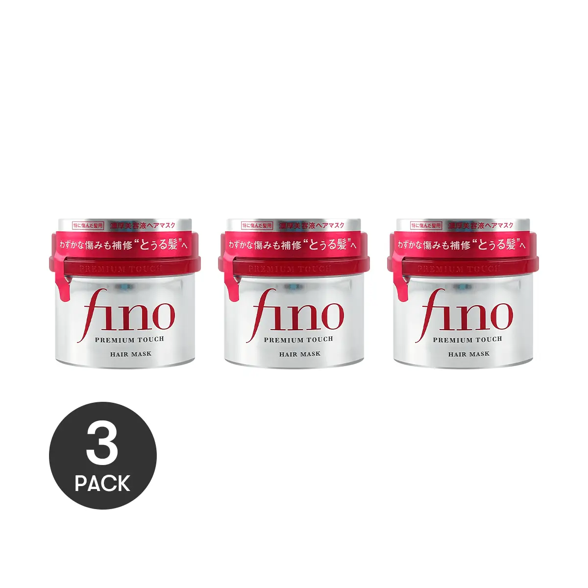 FINO Deep Repair Hair Mask - Japanese No-Rinse Treatment, Restores Silky, Smooth, Glossy & Soft Hair, 230g x 3 Pack, Soft Silky Hair